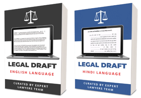 2000+ Ultimate Legal Drafts Bundles